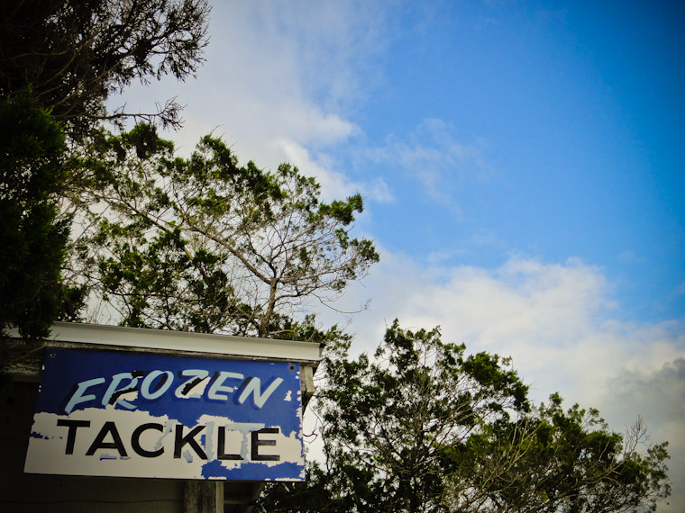 Picture of frozen tackle bait sign in St Johns County Florida